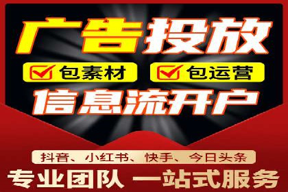 sem代运营公司经典案例：如何提高广告质量度
